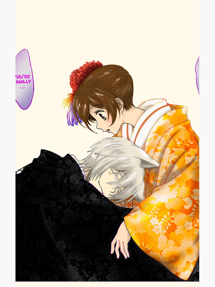 Finally Tomoe Can Kamisama Kiss The Bride Shower Curtain - Image 2