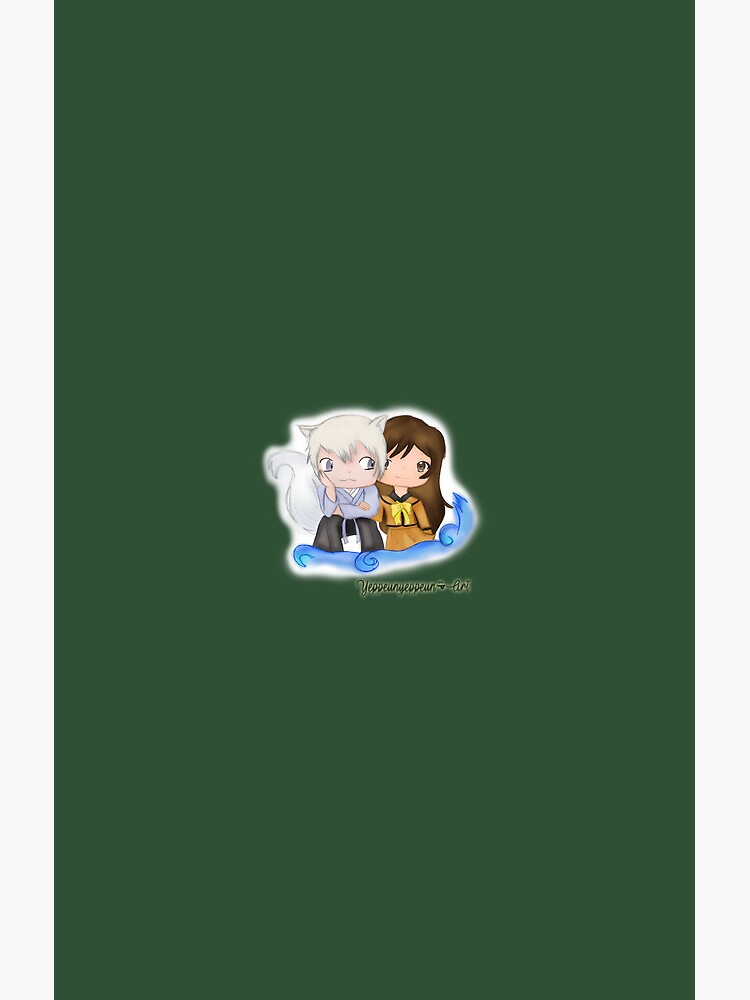 Kamisama Kiss Tomoe X Nanami A Classic Shower Curtain - Image 2