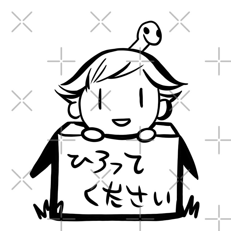Mizuki In A Box Tote Bag - Image 2