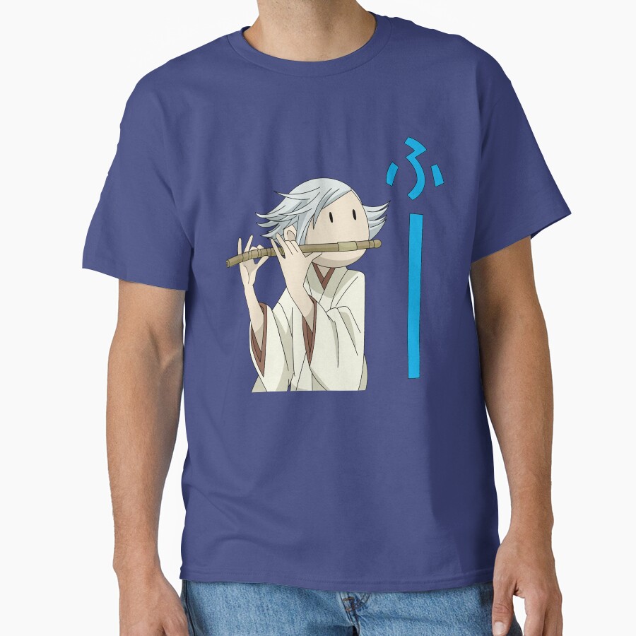 Day Gift Mizukis Silent Flute Cute Gifts T-shirt - Image 4