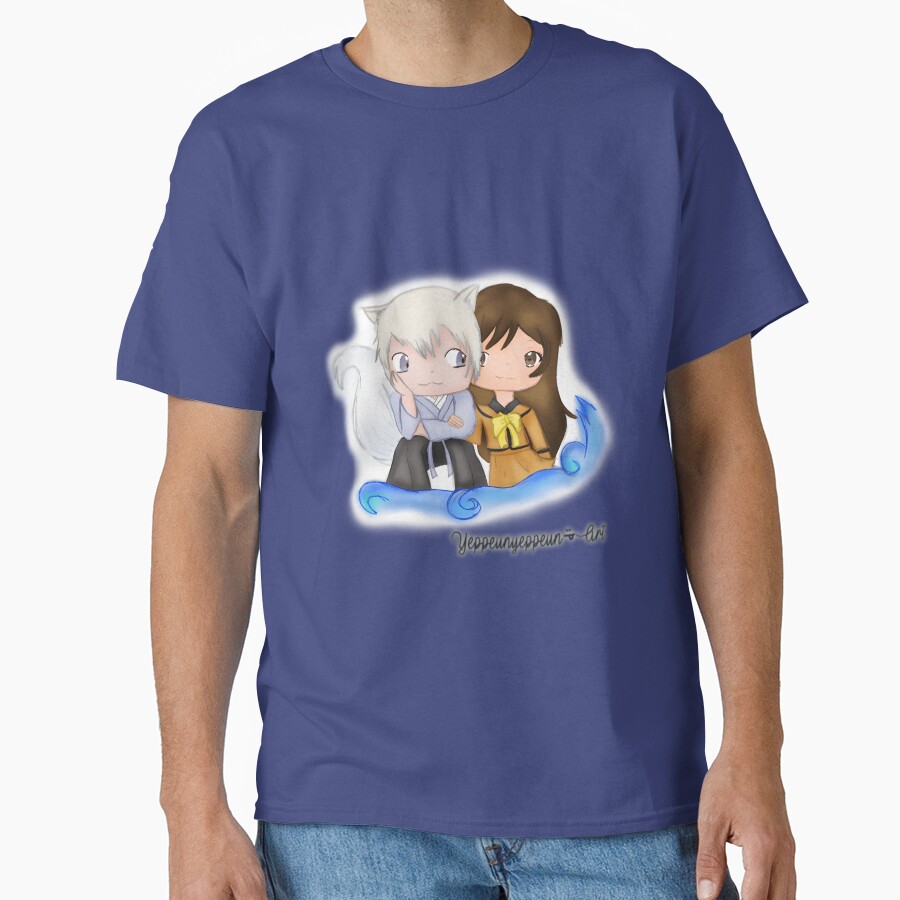 Kamisama Kiss Tomoe X Nanami A Classic T-shirt - Image 4