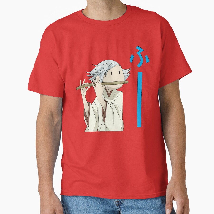 Day Gift Mizukis Silent Flute Cute Gifts T-shirt - Image 5