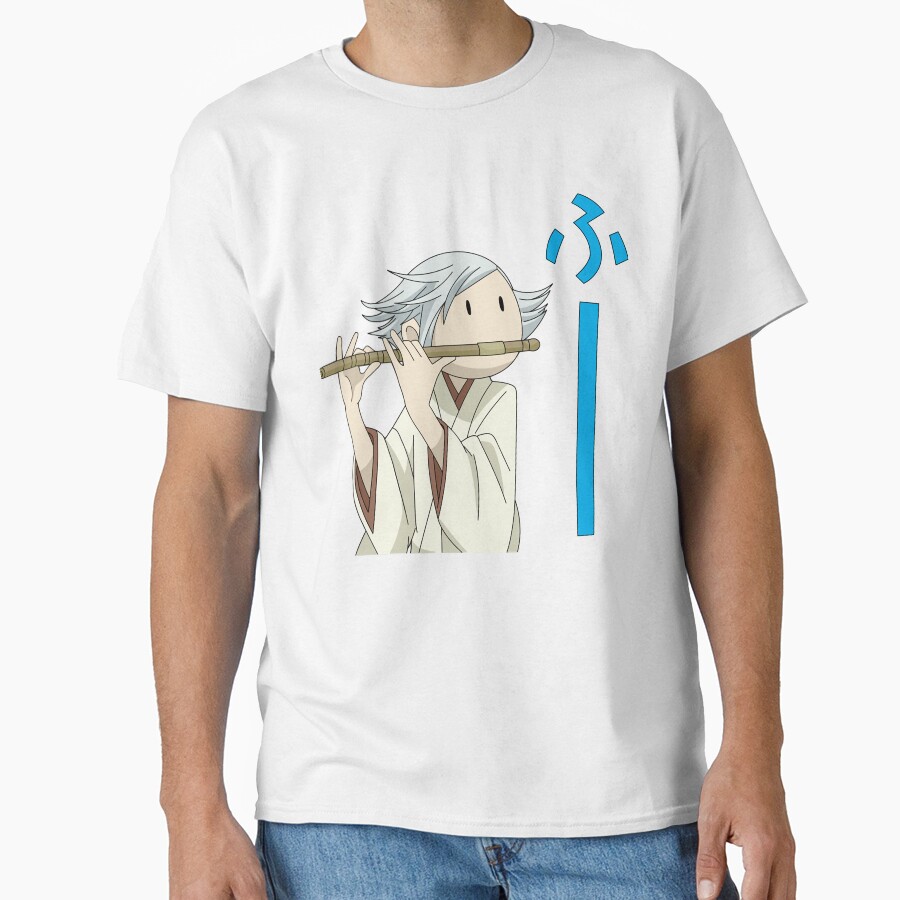 Day Gift Mizukis Silent Flute Cute Gifts T-shirt - Image 2