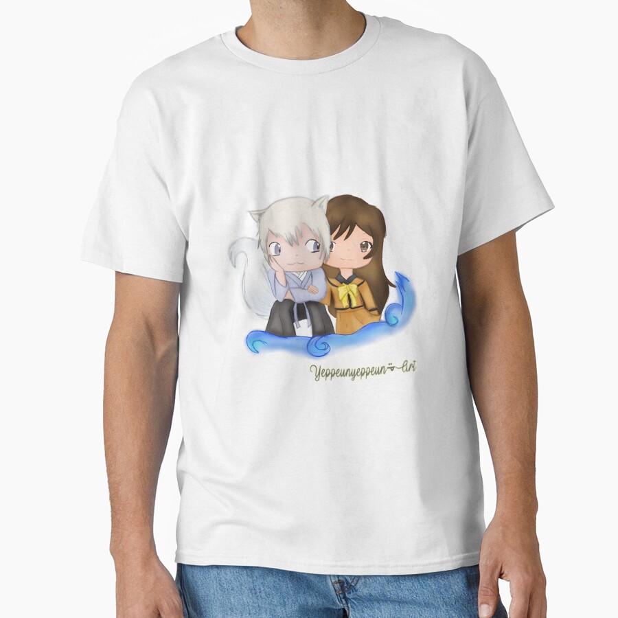 Kamisama Kiss Tomoe X Nanami A Classic T-shirt