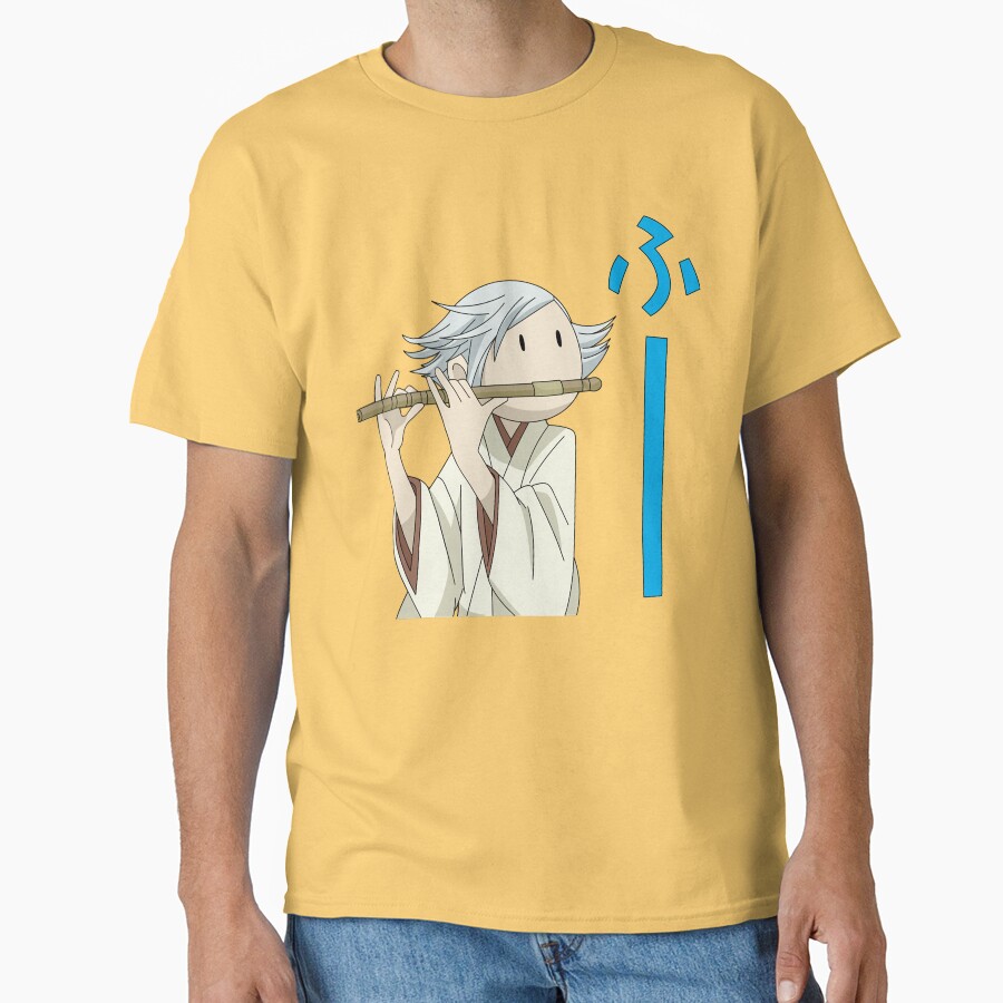 Day Gift Mizukis Silent Flute Cute Gifts T-shirt - Image 6