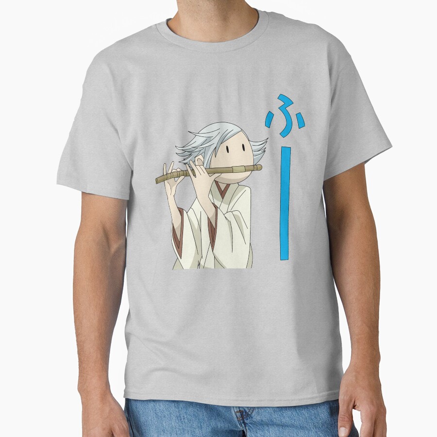 Day Gift Mizukis Silent Flute Cute Gifts T-shirt - Image 3