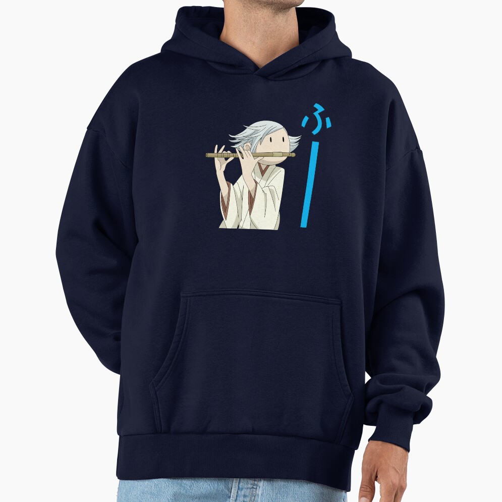 Day Gift Mizukis Silent Flute Cute Gifts Hoodie - Image 5