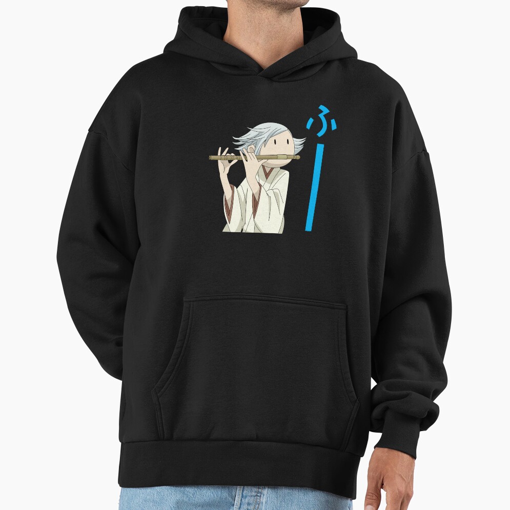Day Gift Mizukis Silent Flute Cute Gifts Hoodie