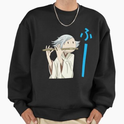 Day Gift Mizukis Silent Flute Cute Gifts Sweatshirt