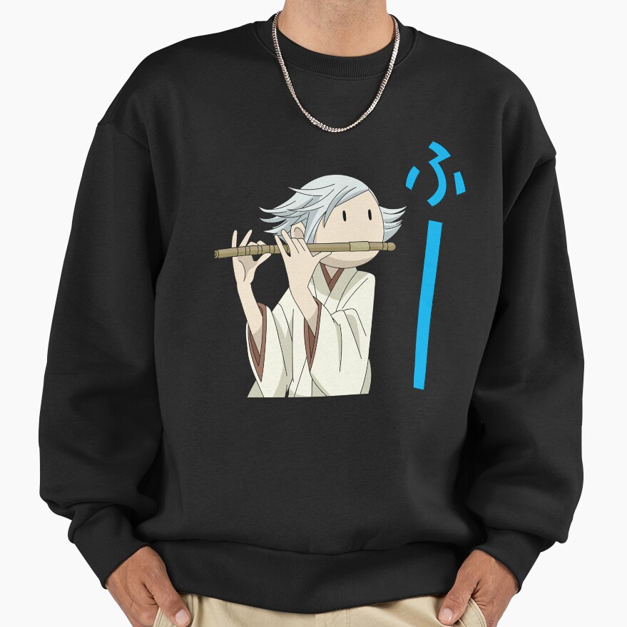 Day Gift Mizukis Silent Flute Cute Gifts Sweatshirt