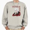 ssrcooversized sweatshirtmens 01oatmeal heatherfrontsquare productx1000 24 - Kamisama Kiss Store