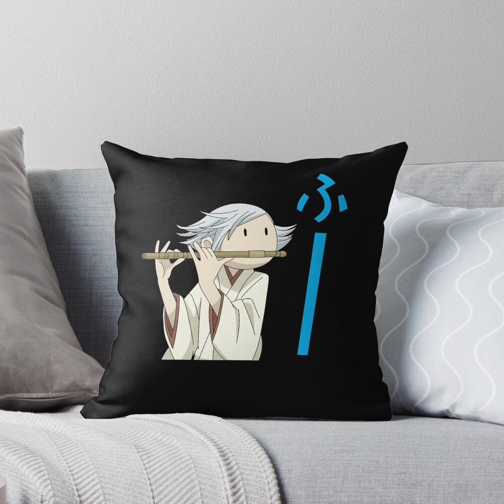 Day Gift Mizukis Silent Flute Cute Gifts Throw Pillow