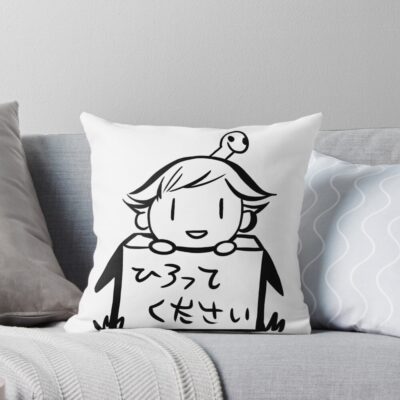 Mizuki In A Box Throw Pillow